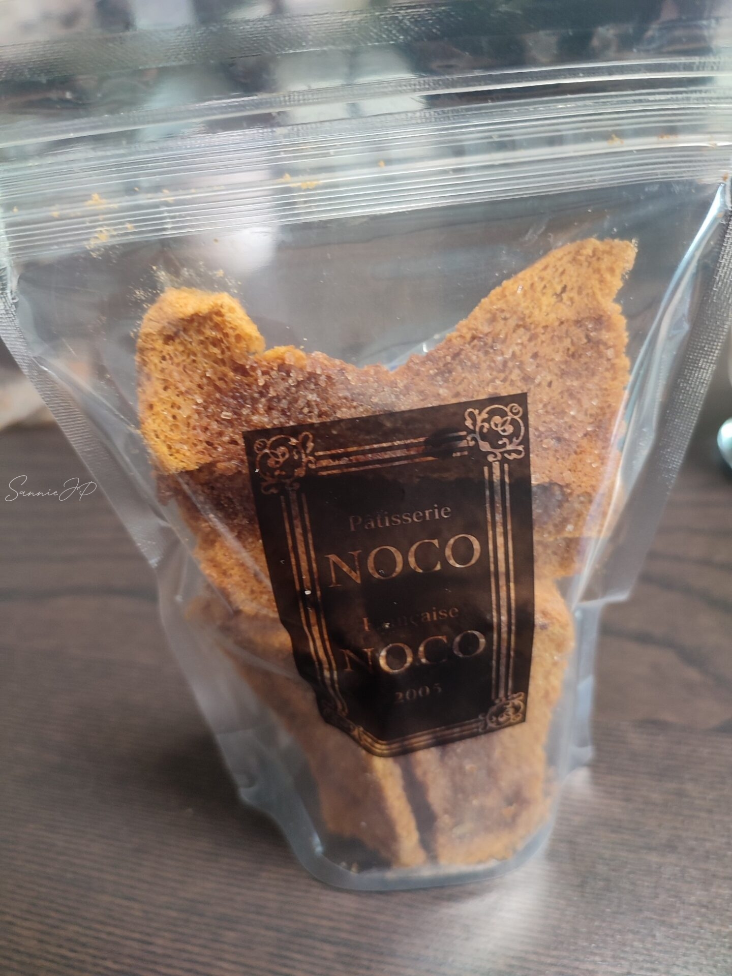 パティスリーノコノコで購入したシナモンラスクのパッケージと商品外観