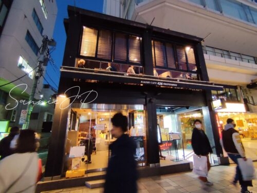 表参道「BAKERY CAFE 426」の外観