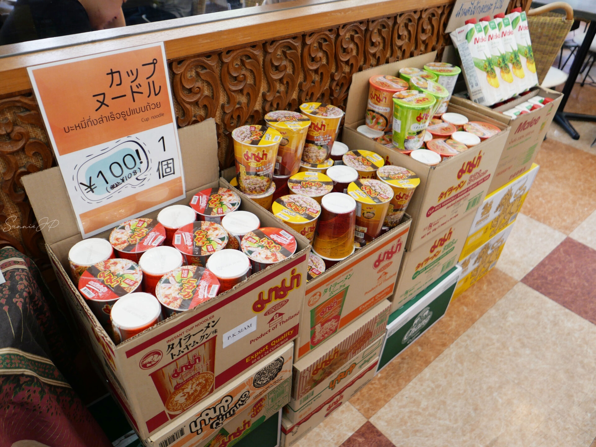 ゲウチャイ 新宿店で販売されているタイのカップラーメン