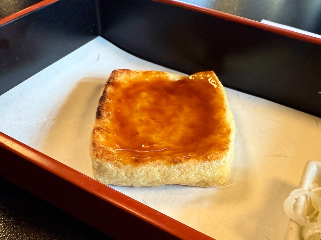 とうふ屋うかい鷺沼店のあげ田楽