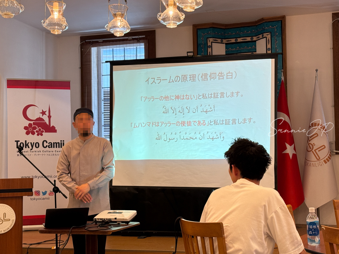 東京ジャーミイで行われた講演会の様子。オープンモスクデーならではの学びが心に響く貴重な時間。