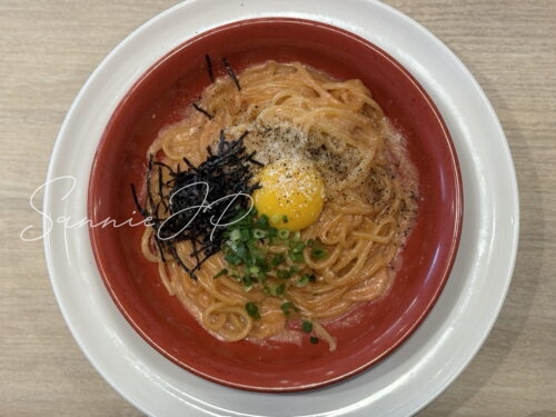 【ガスト×やまや】明太カルボナーラ