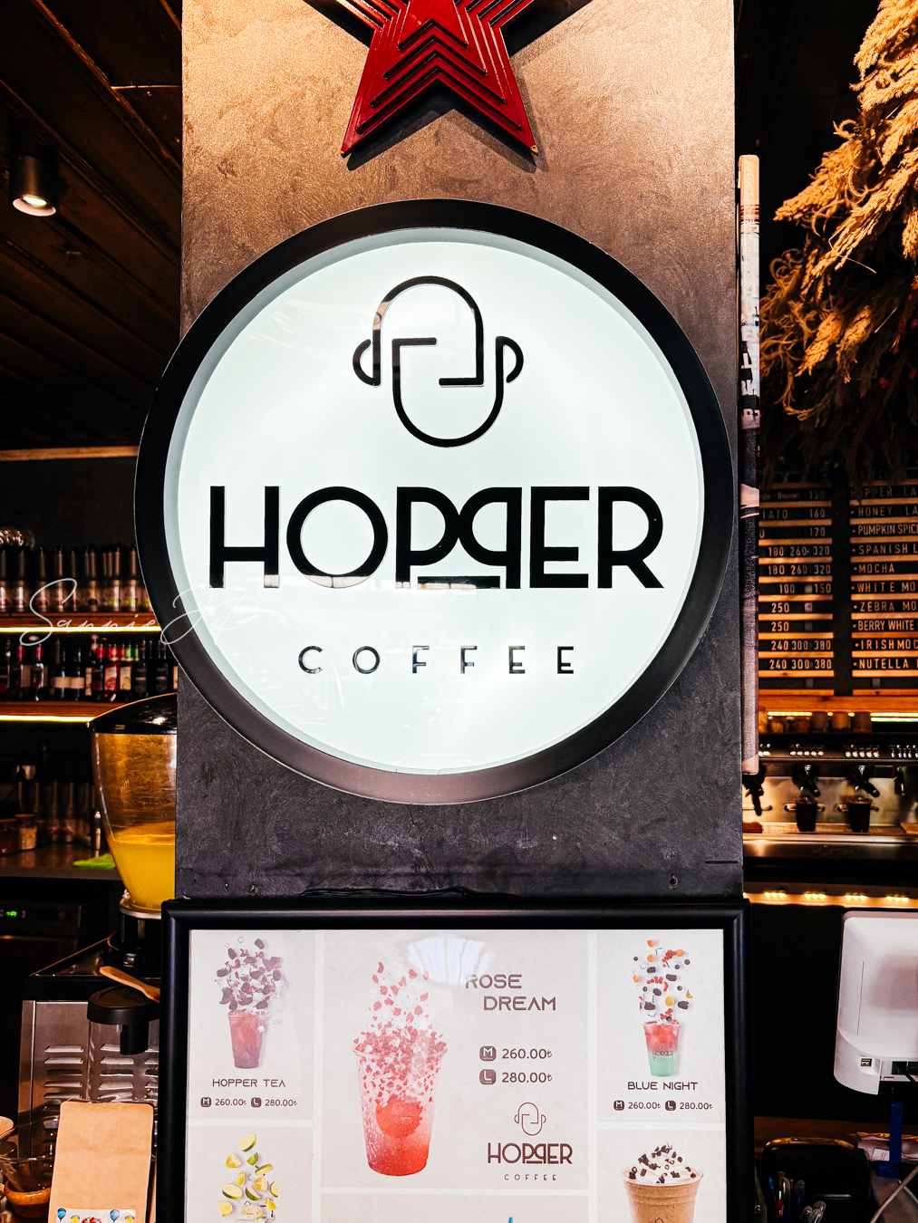 トルコ カッパドキア ギョレメ Hopper Coffee House  ロゴ