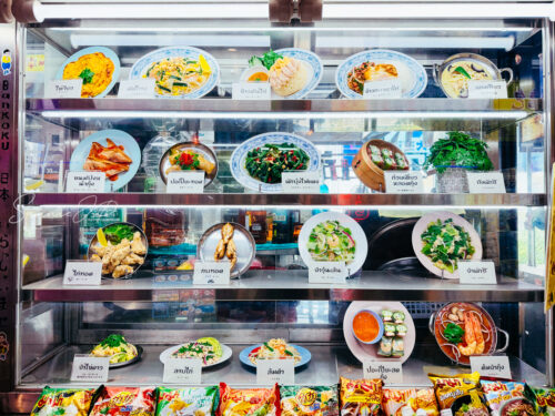下北沢 タイ屋台999 (カオカオカオ) 食品サンプル