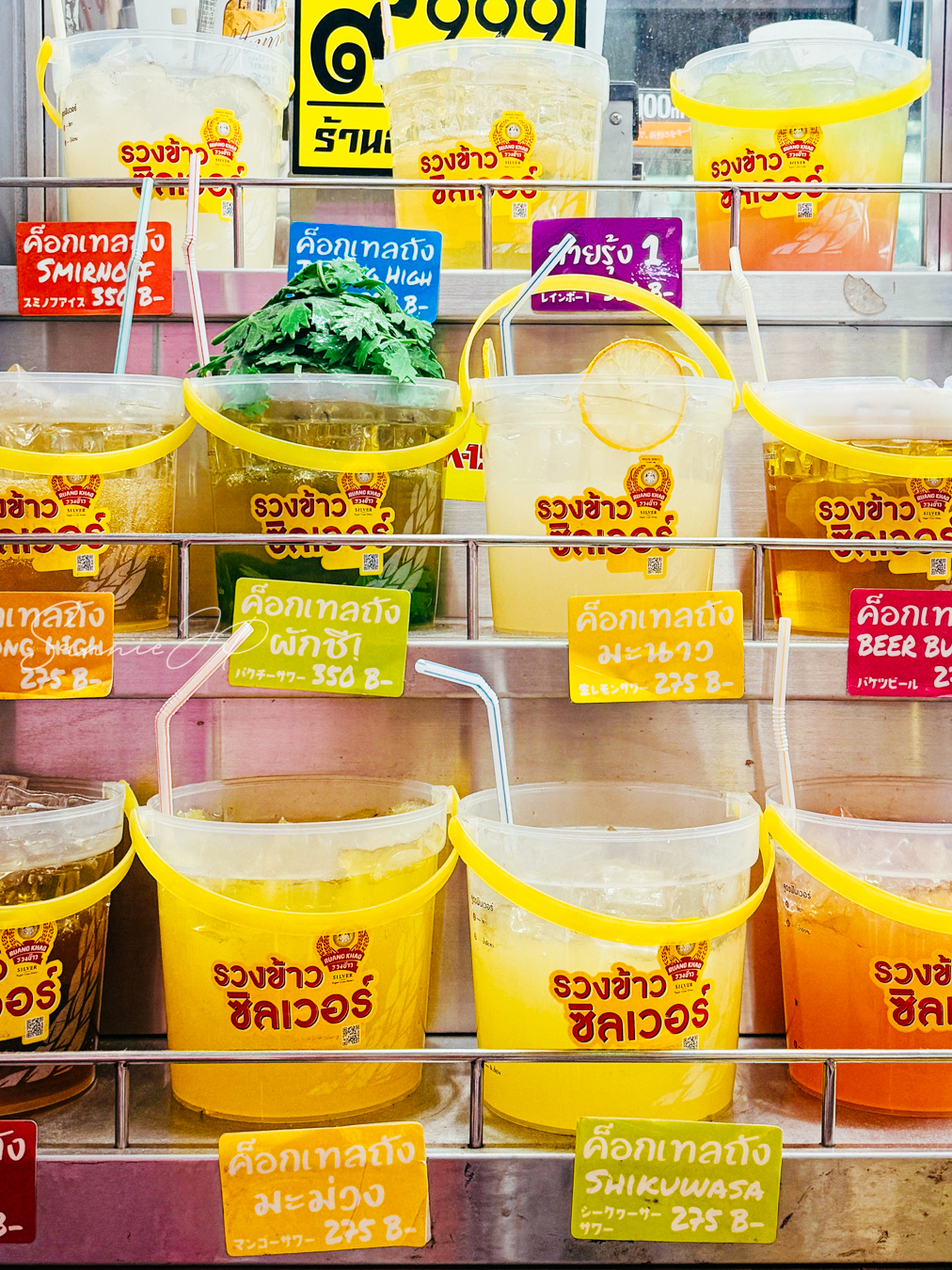 下北沢 タイ屋台999 (カオカオカオ) バケツ ドリンク