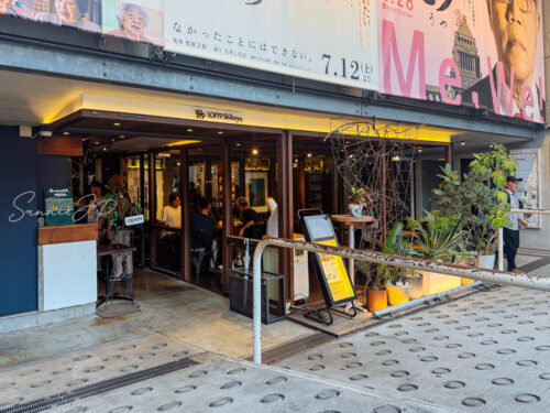 東京 渋谷 道玄坂 CAFE9 店舗入口