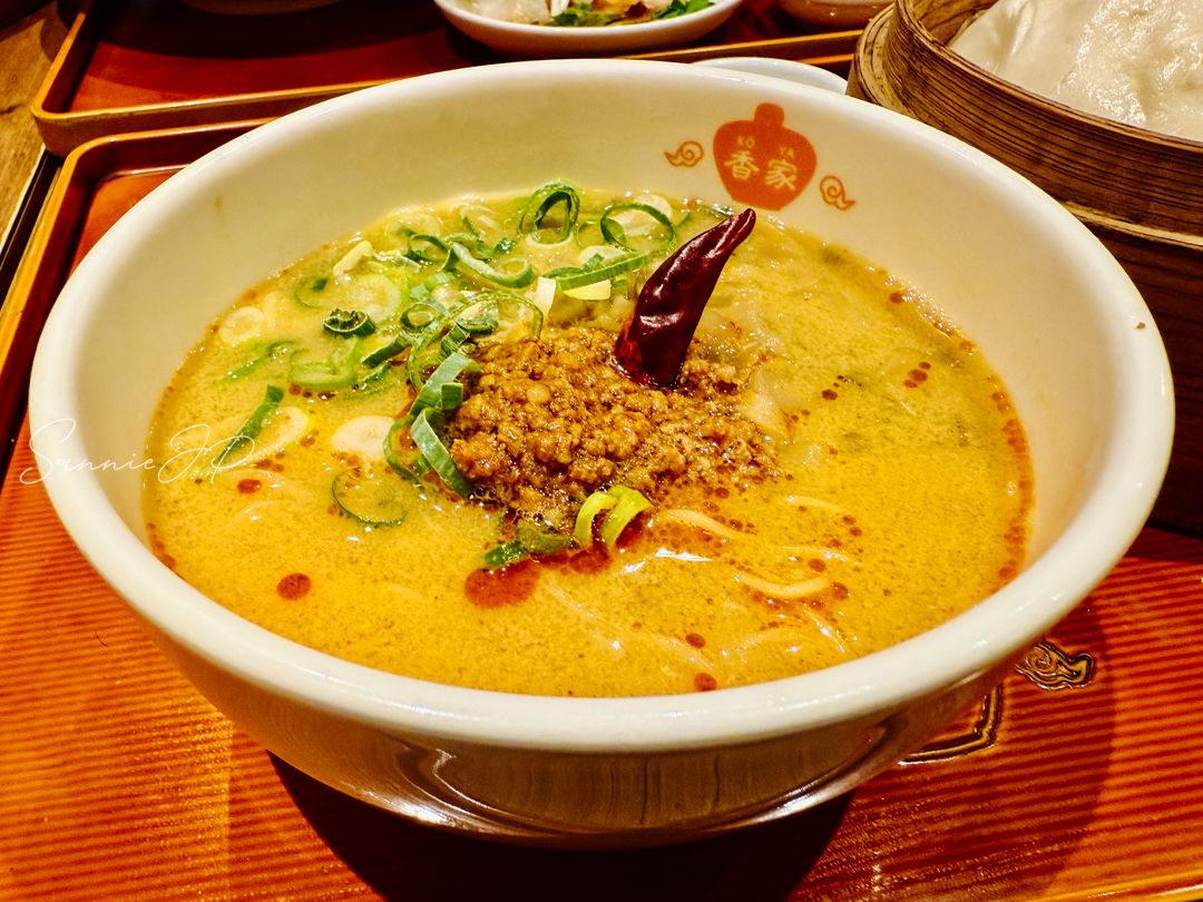 極上担々麺 香家の人気メニュー「姫担々麺」。ごまの甘みとコクが際立つ下北沢の本格担々麺