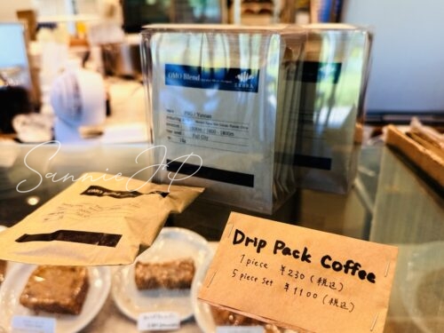 ZEBRA Coffee & Croissant 稲城中央公園店のオリジナルドリップコーヒー