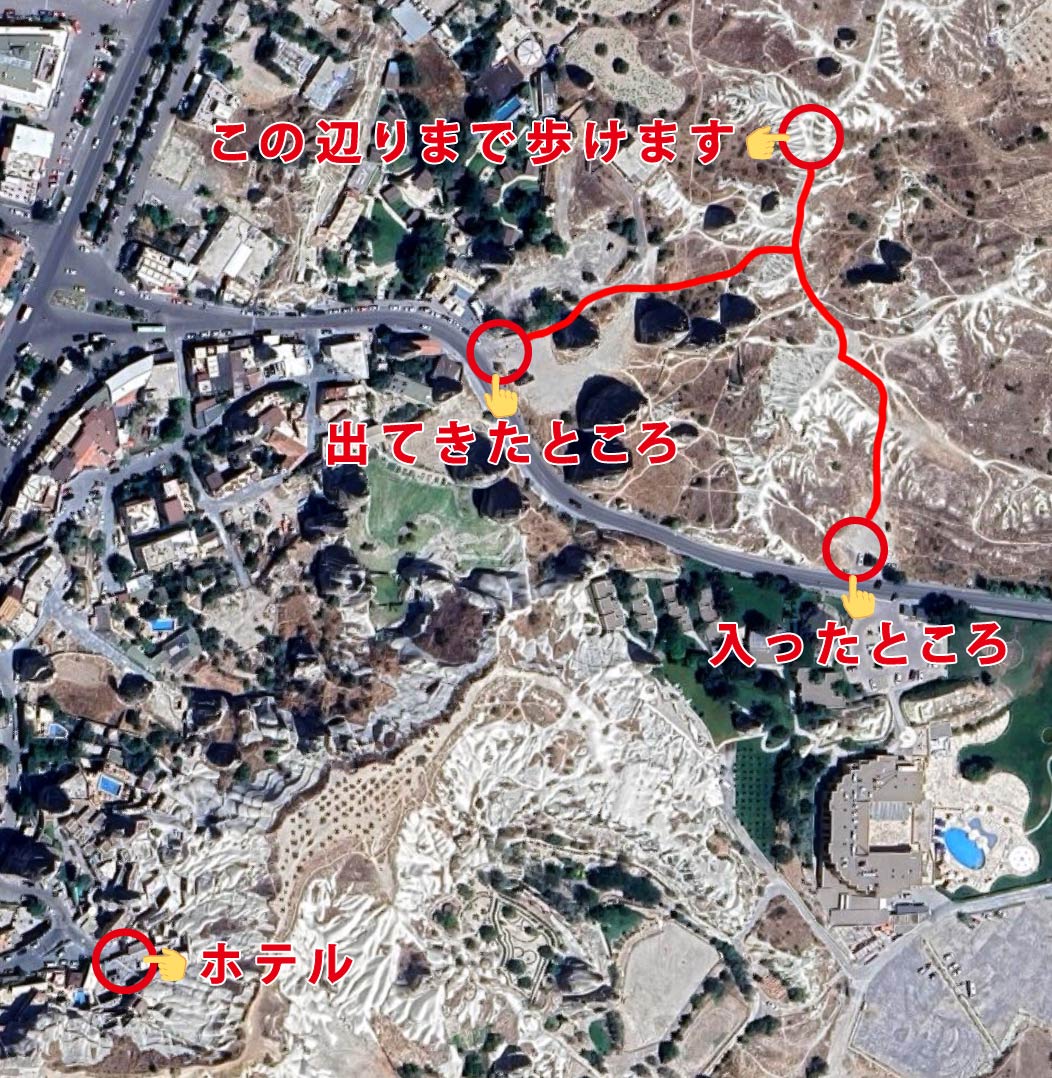 ギョレメの気球ビューポイントをGoogleマップの航空写真で紹介。穴場の位置関係がわかる。