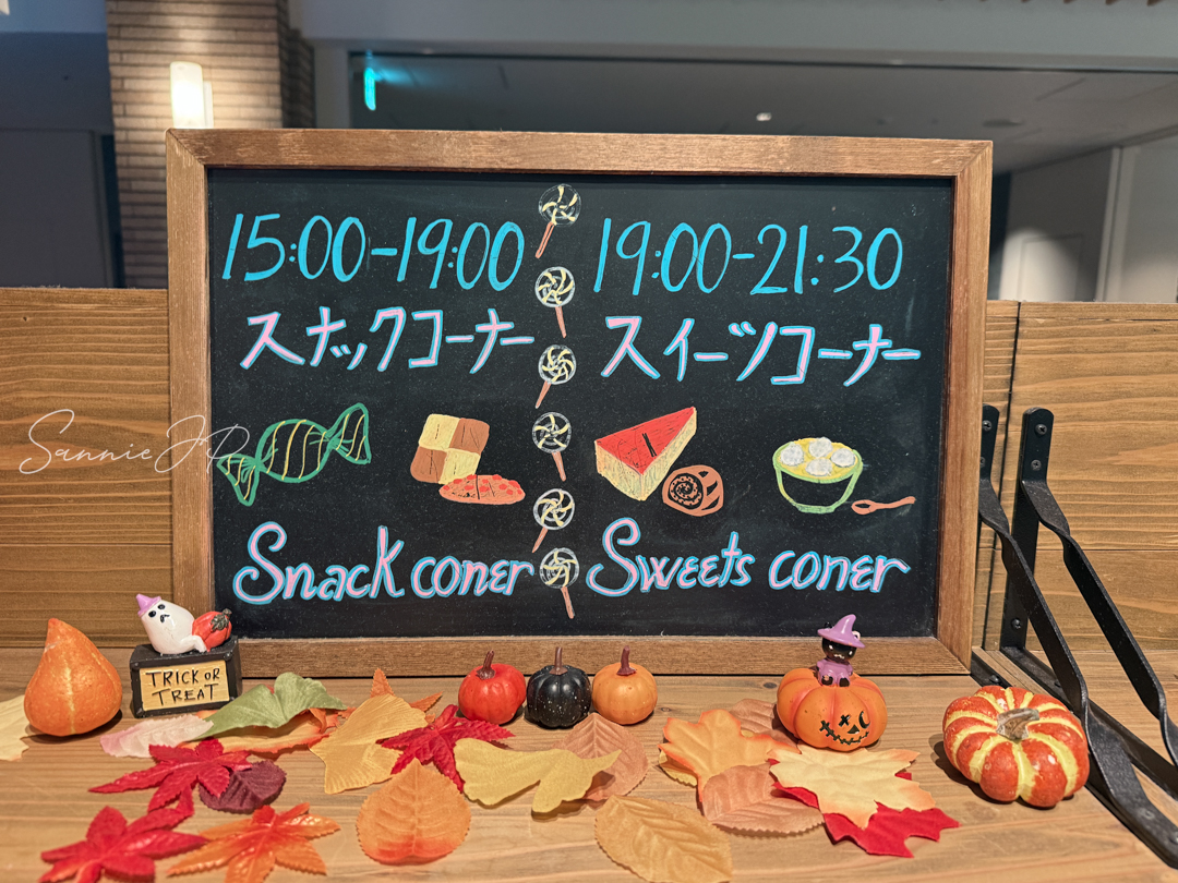 スナック・スイーツ案内表示｜お菓子タイムとスイーツタイムのスケジュール表