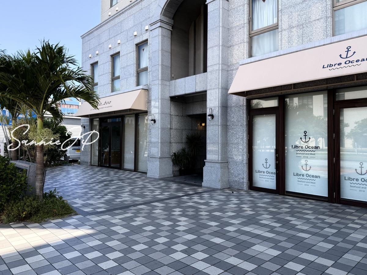 那覇・新都心にあるリブレガーデンホテルの正面入口