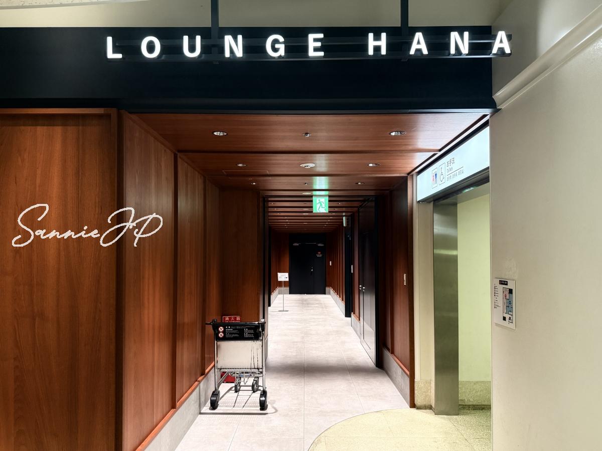 那覇空港4階のLOUNGE HANA手前にある一般利用トイレ