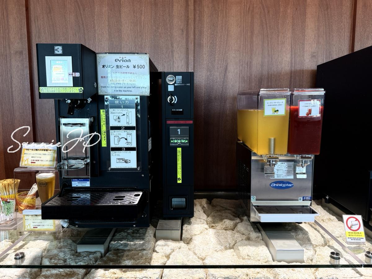 那覇空港LOUNGE HANAに用意された沖縄らしいドリンク