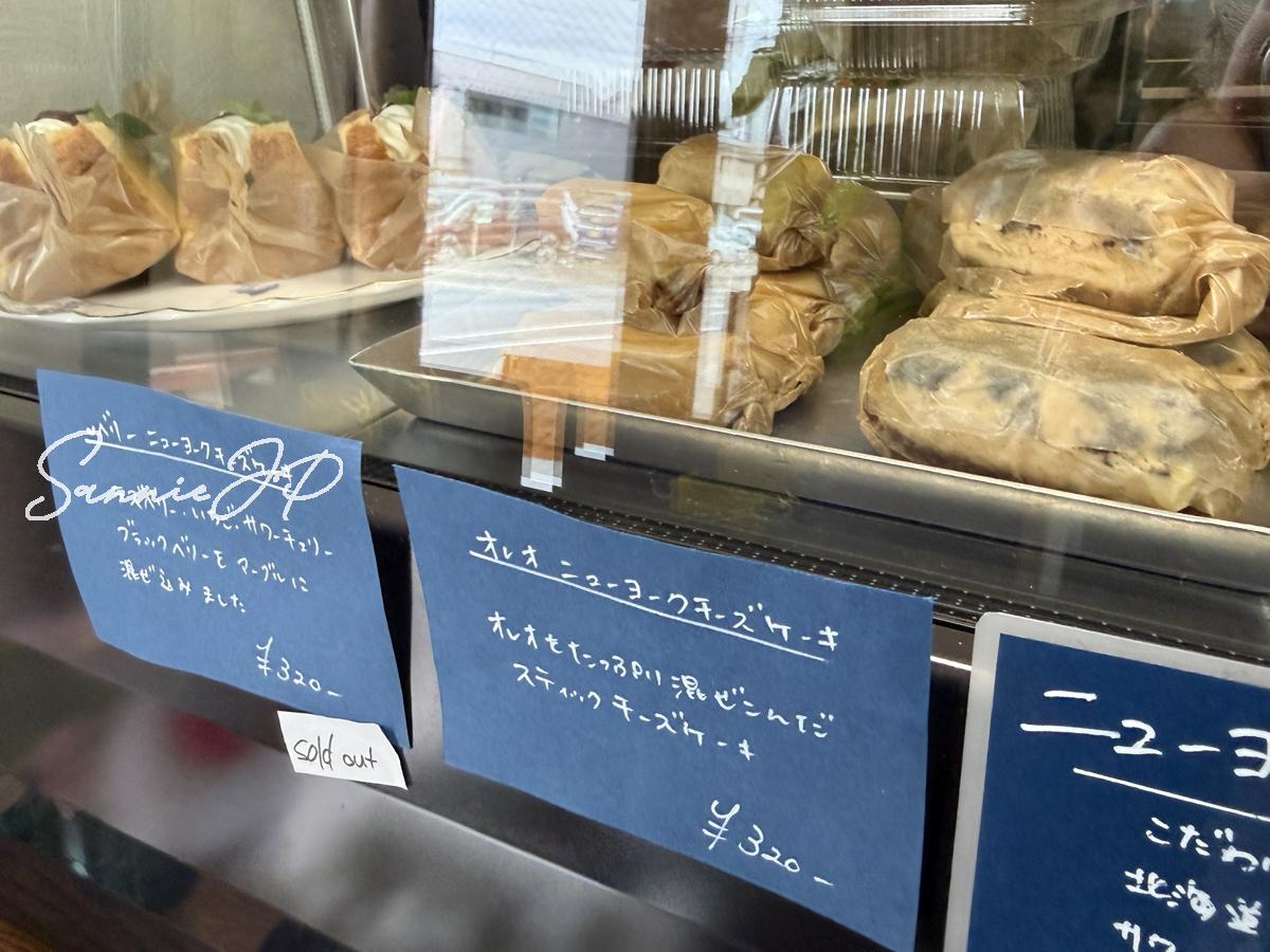 スイーツのショーケース