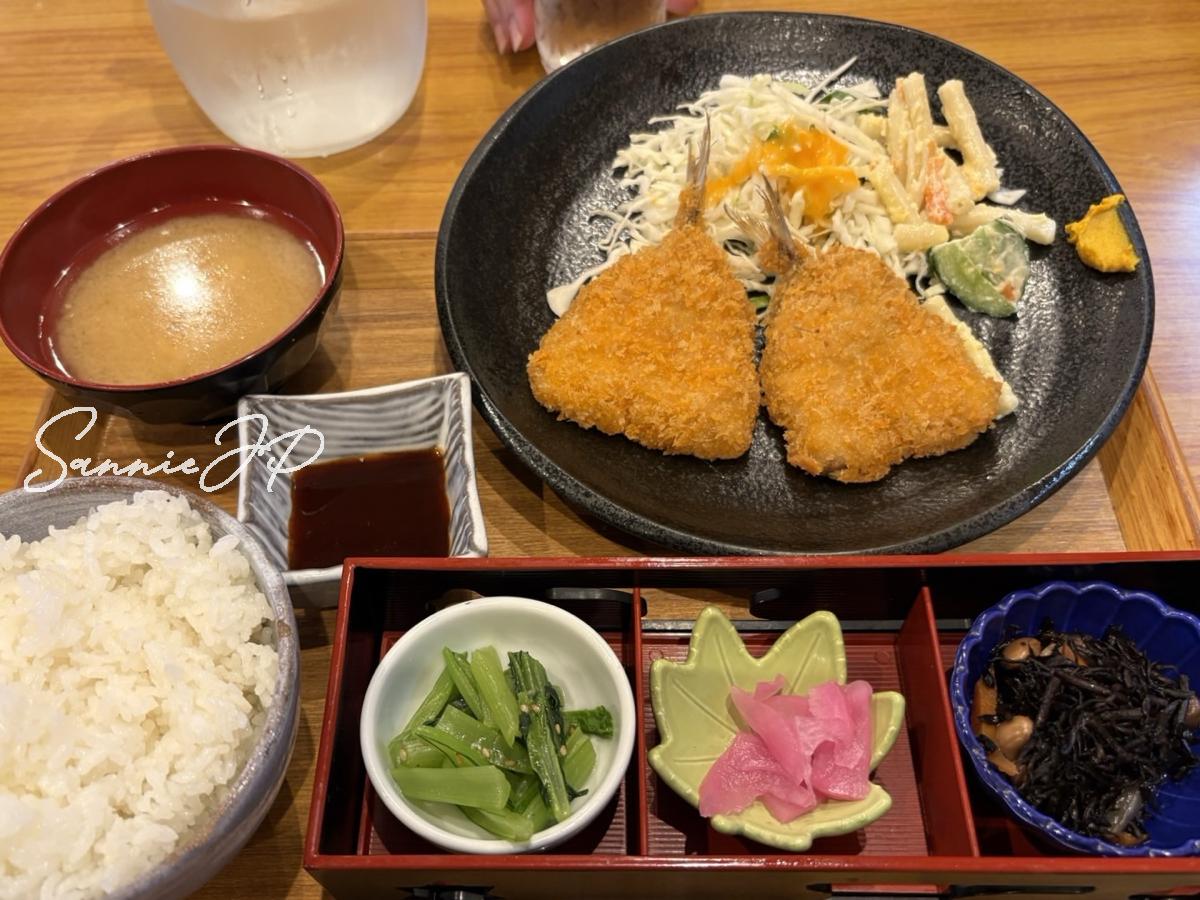 お食事処 厚澤で注文したアジフライ定食
