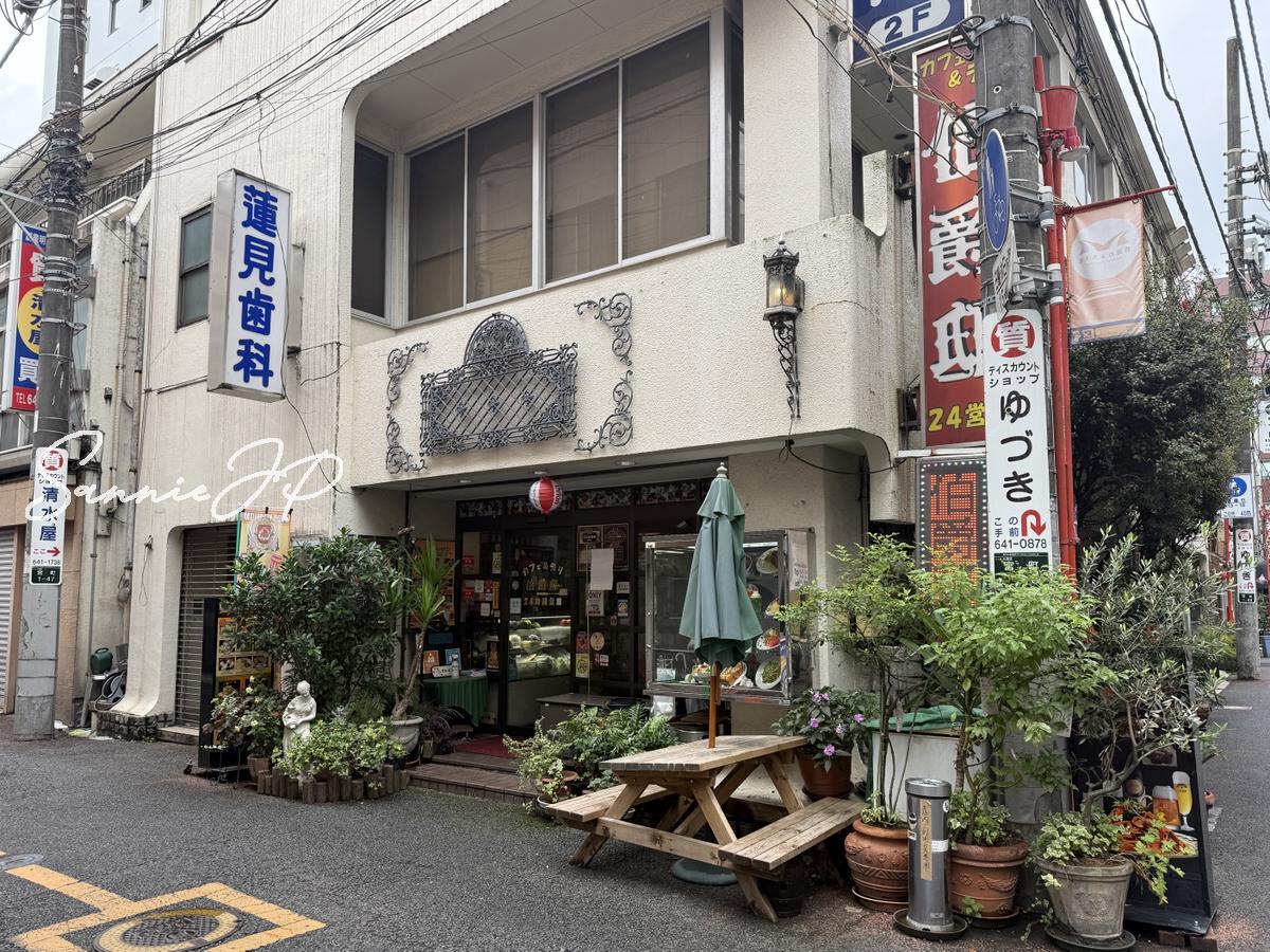 大宮・伯爵邸の外観