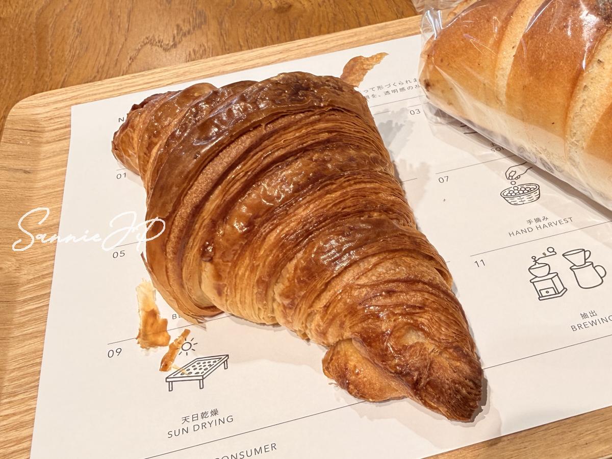 Nakanoshima Qross Cafeのクロワッサン