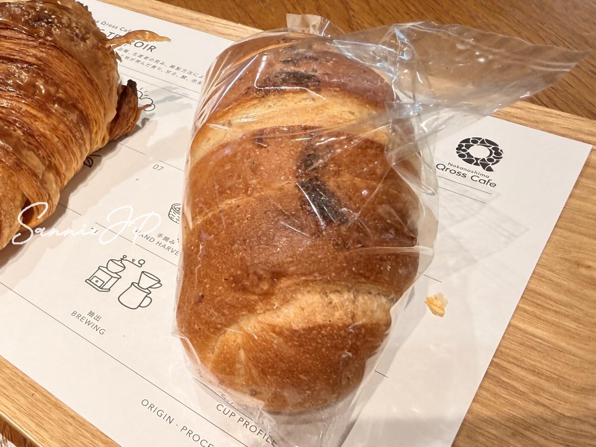 Nakanoshima Qross Cafeのトリュフ塩パン