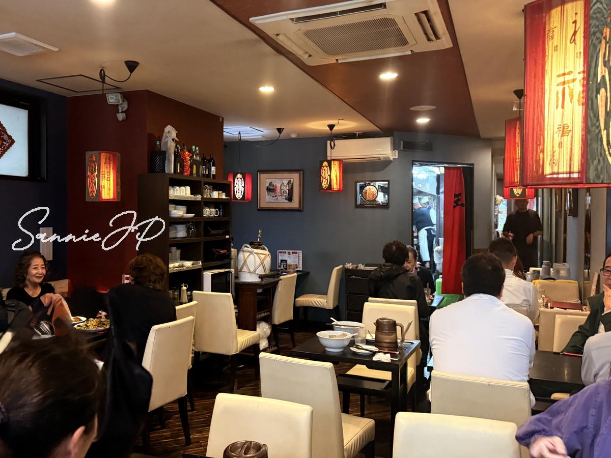 店内の様子